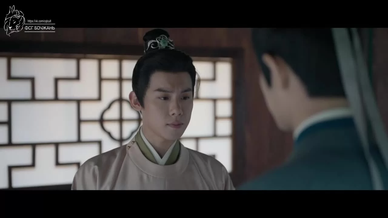 Легенда о Цзан Хае 17 серия