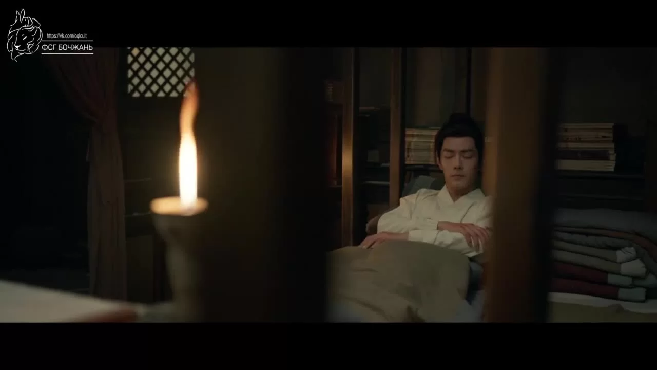 Легенда о Цзан Хае 8 серия