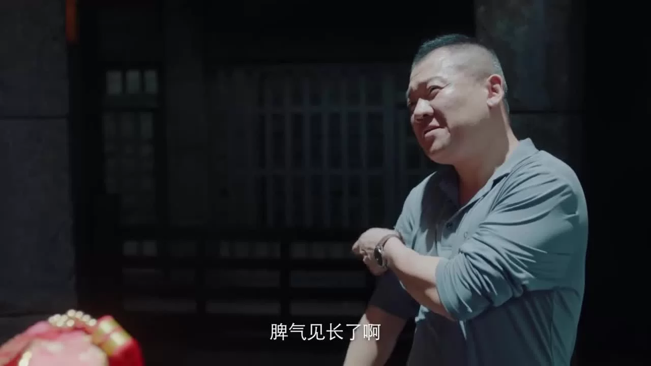 Бездна в прямом эфире (2025) 18 серия