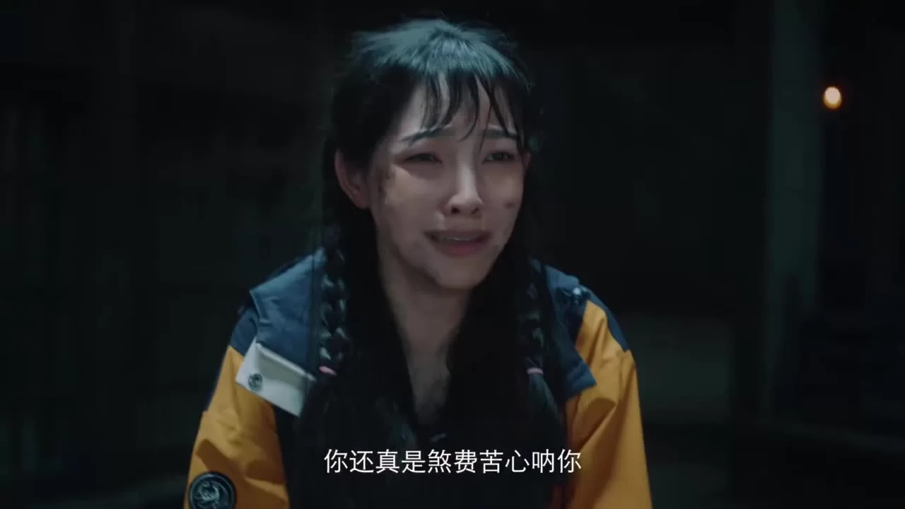 Бездна в прямом эфире (2025) 22 серия