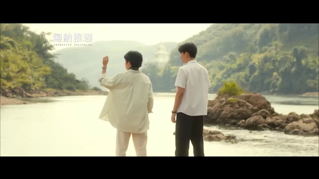 Над пеплом 2 серия