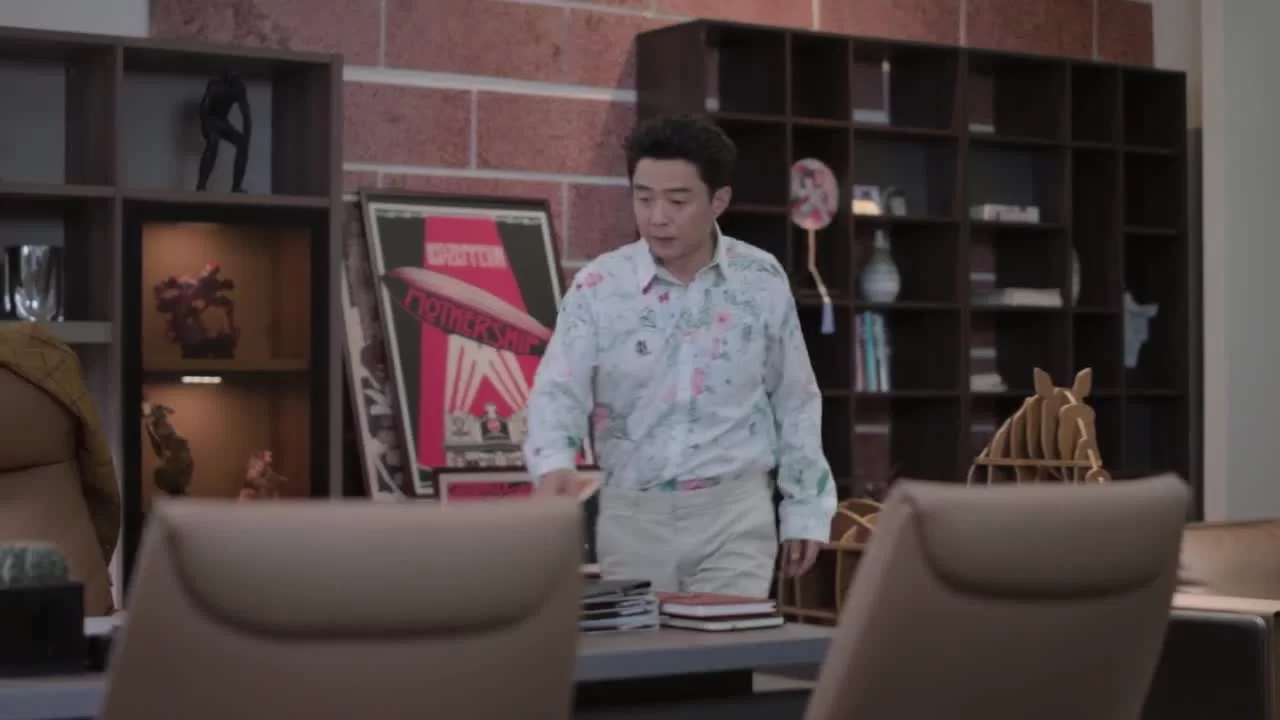 Тише, король спит (2025) 19 серия