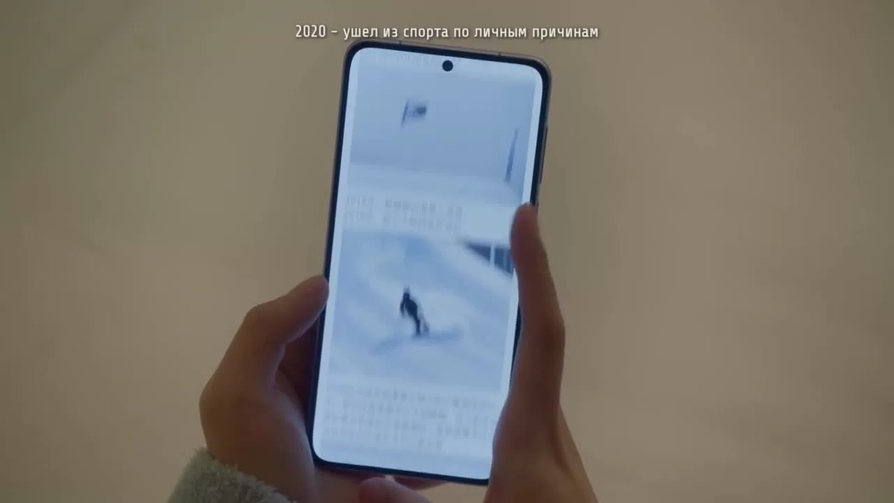 Тише, король спит (2025) 5 серия