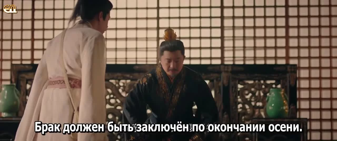 Королевский выскочка 23 серия