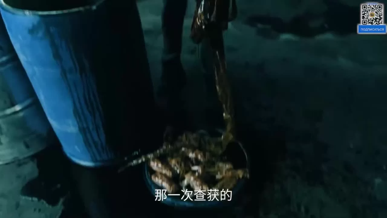 Антинарко шторм 14 серия