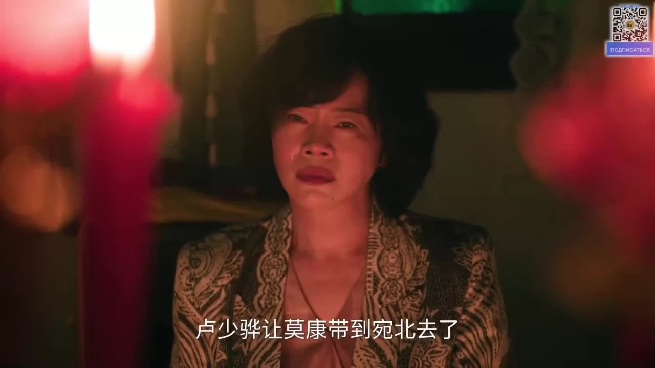 Антинарко шторм 23 серия