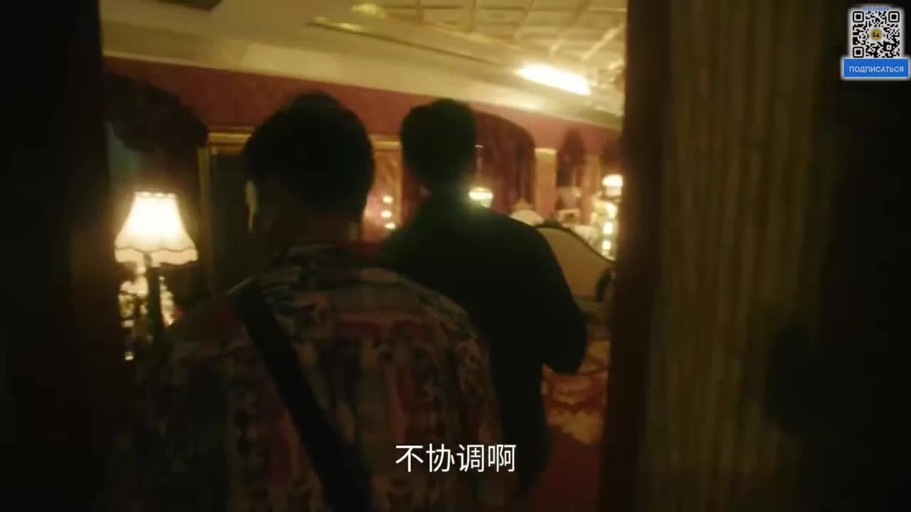 Антинарко шторм 24 серия