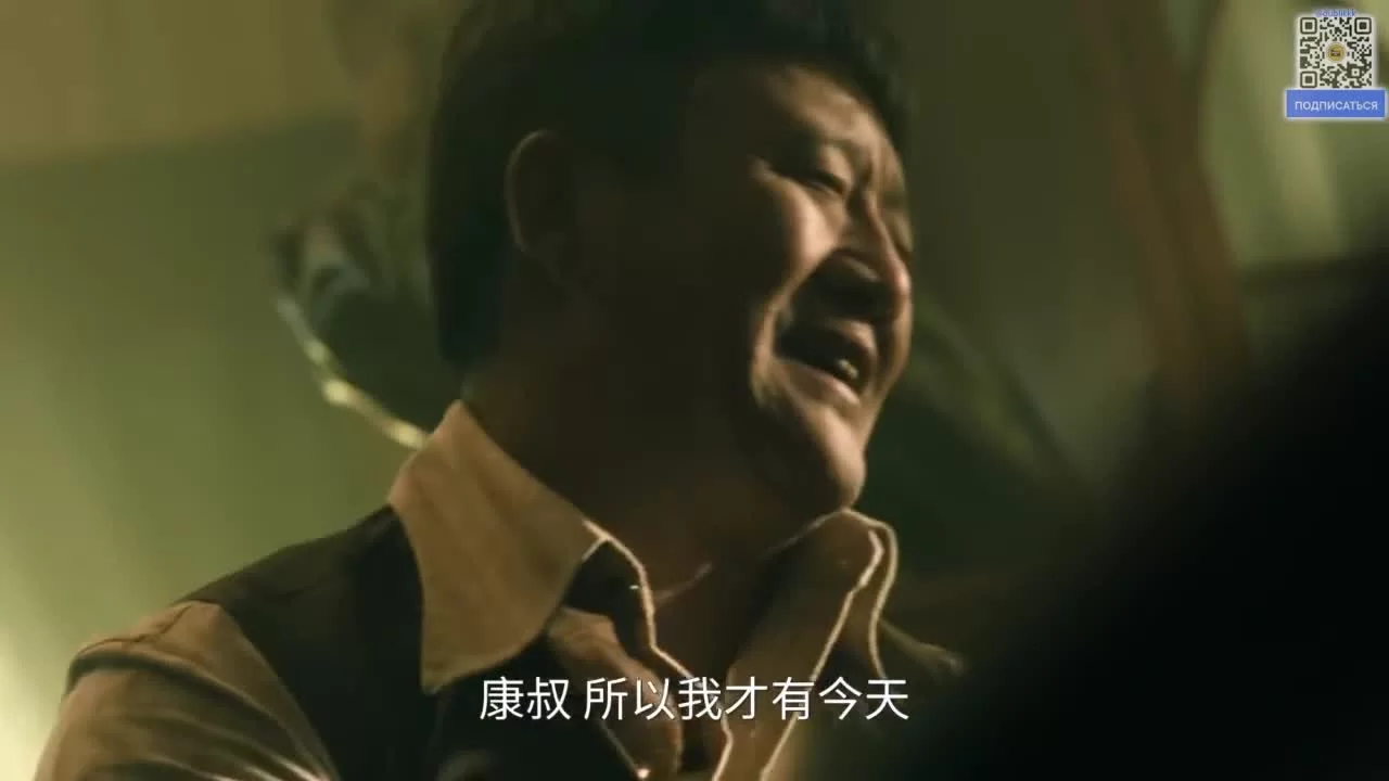 Антинарко шторм 6 серия