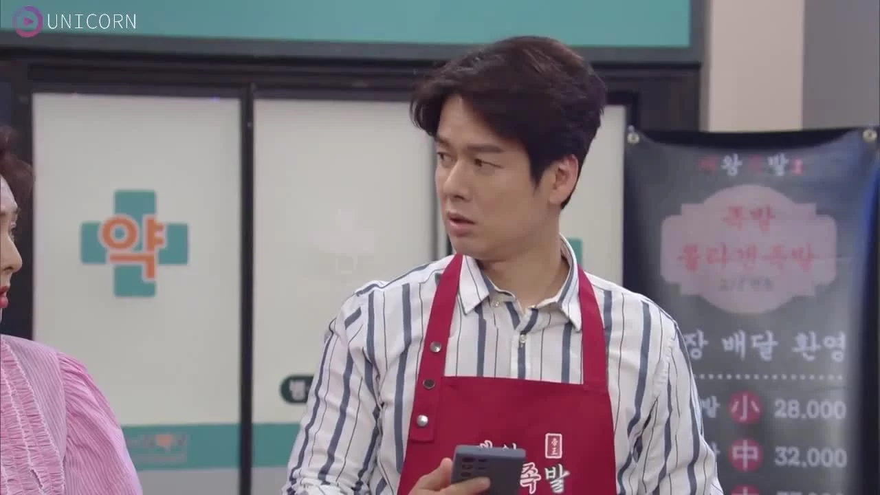 Дом королевы 36 серия