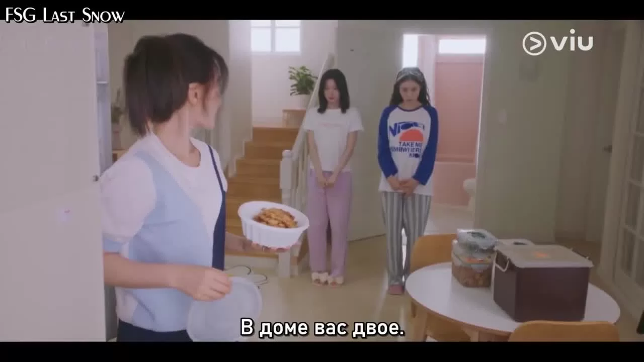 Моя девушка - крутой парень 3 серия