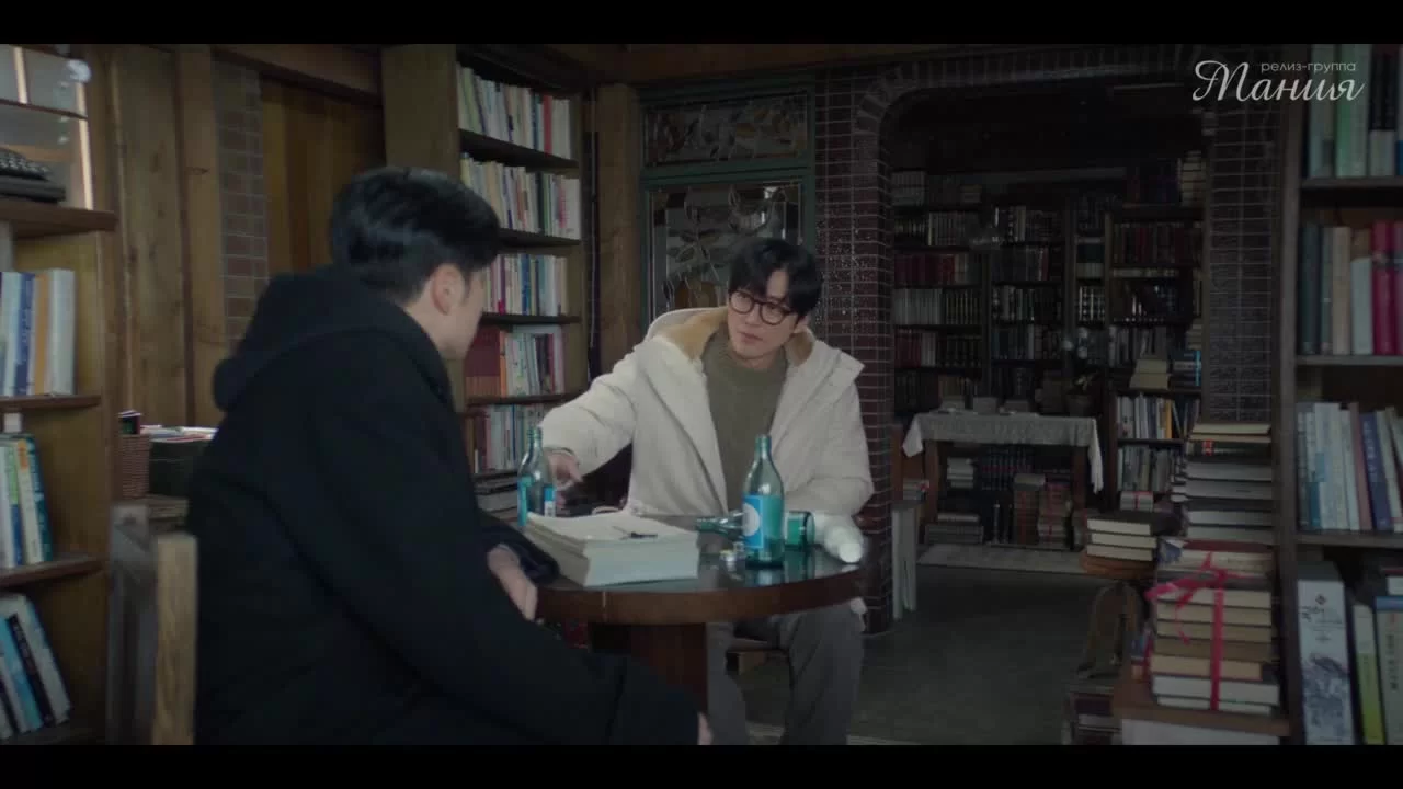 Наш фильм 11 серия