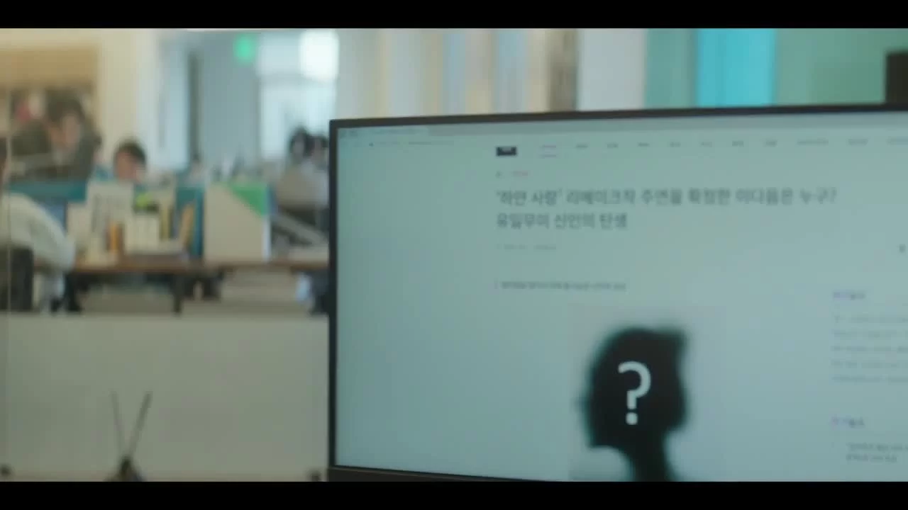 Наш фильм 4 серия