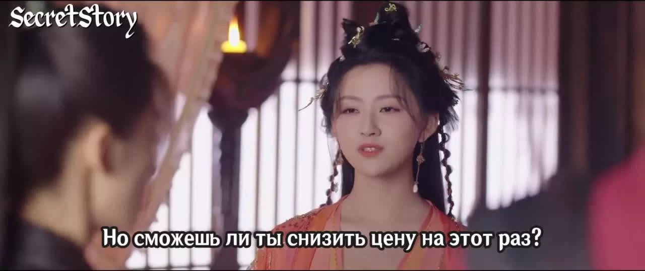 Подношение соленой рыбы мастеру (2025) 20 серия