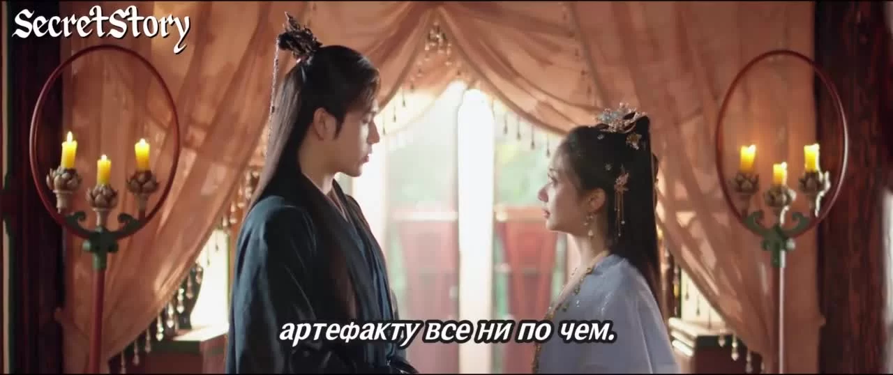 Подношение соленой рыбы мастеру (2025) 21 серия