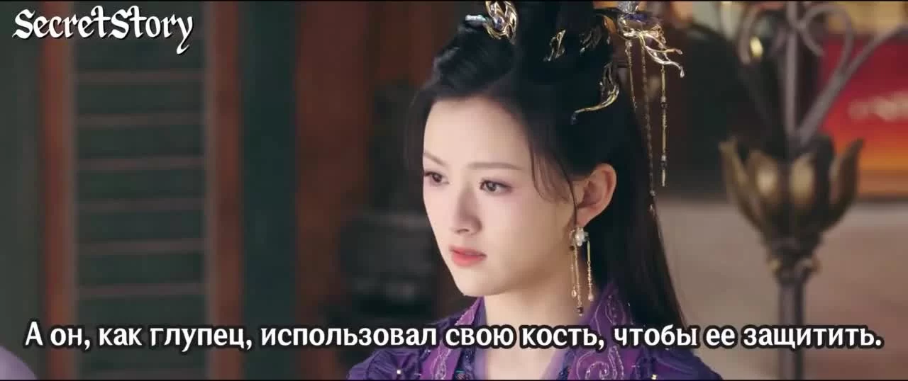 Подношение соленой рыбы мастеру (2025) 27 серия