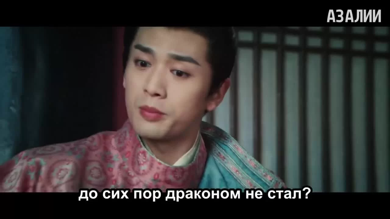 Полночное возвращение 12 серия