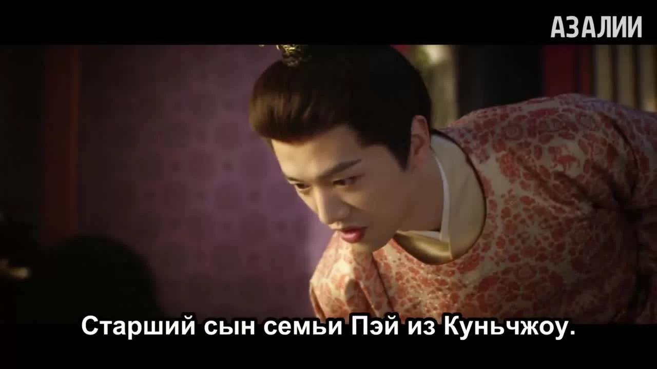 Полночное возвращение 15 серия