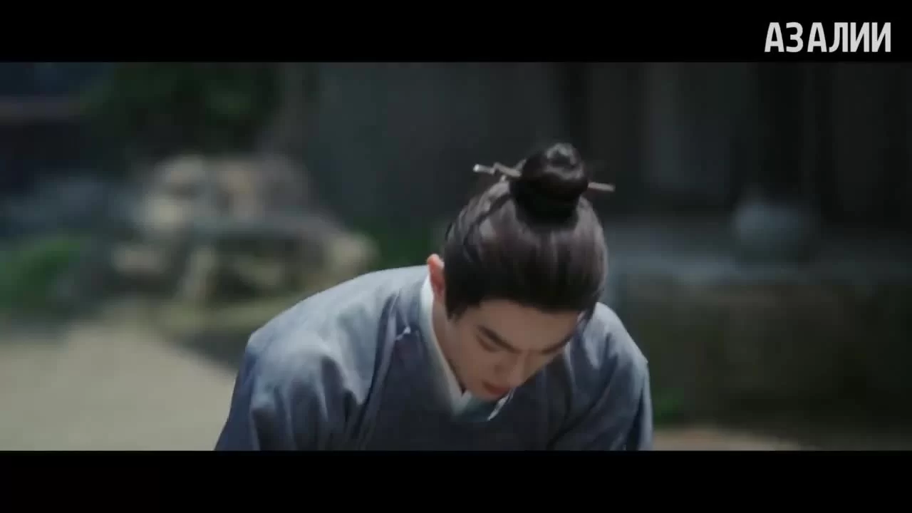 Полночное возвращение 17 серия