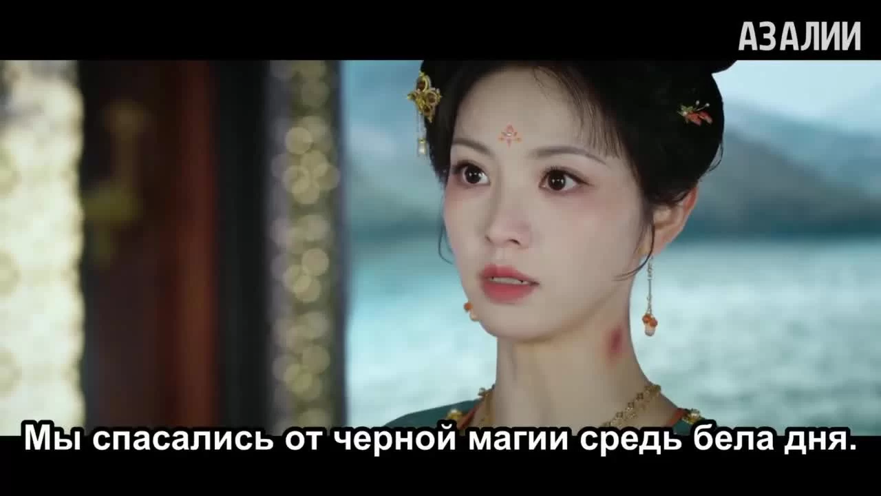 Полночное возвращение 20 серия