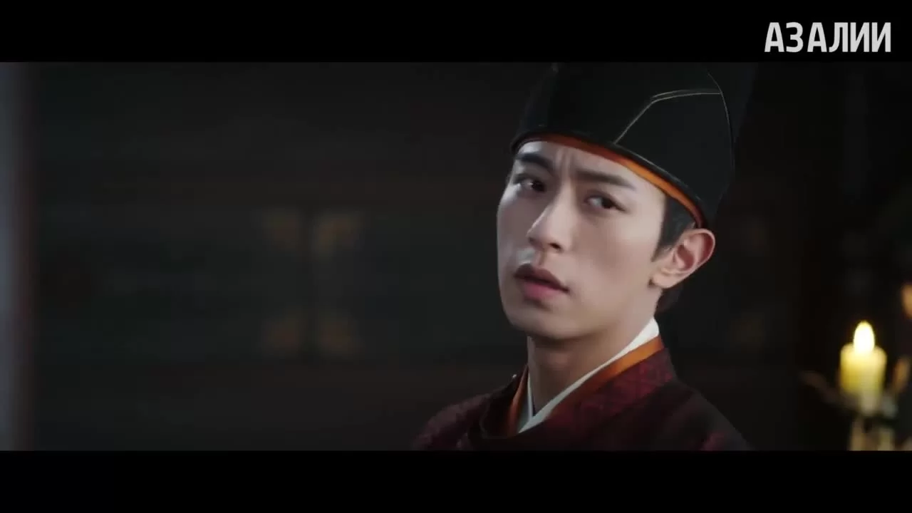 Полночное возвращение 21 серия