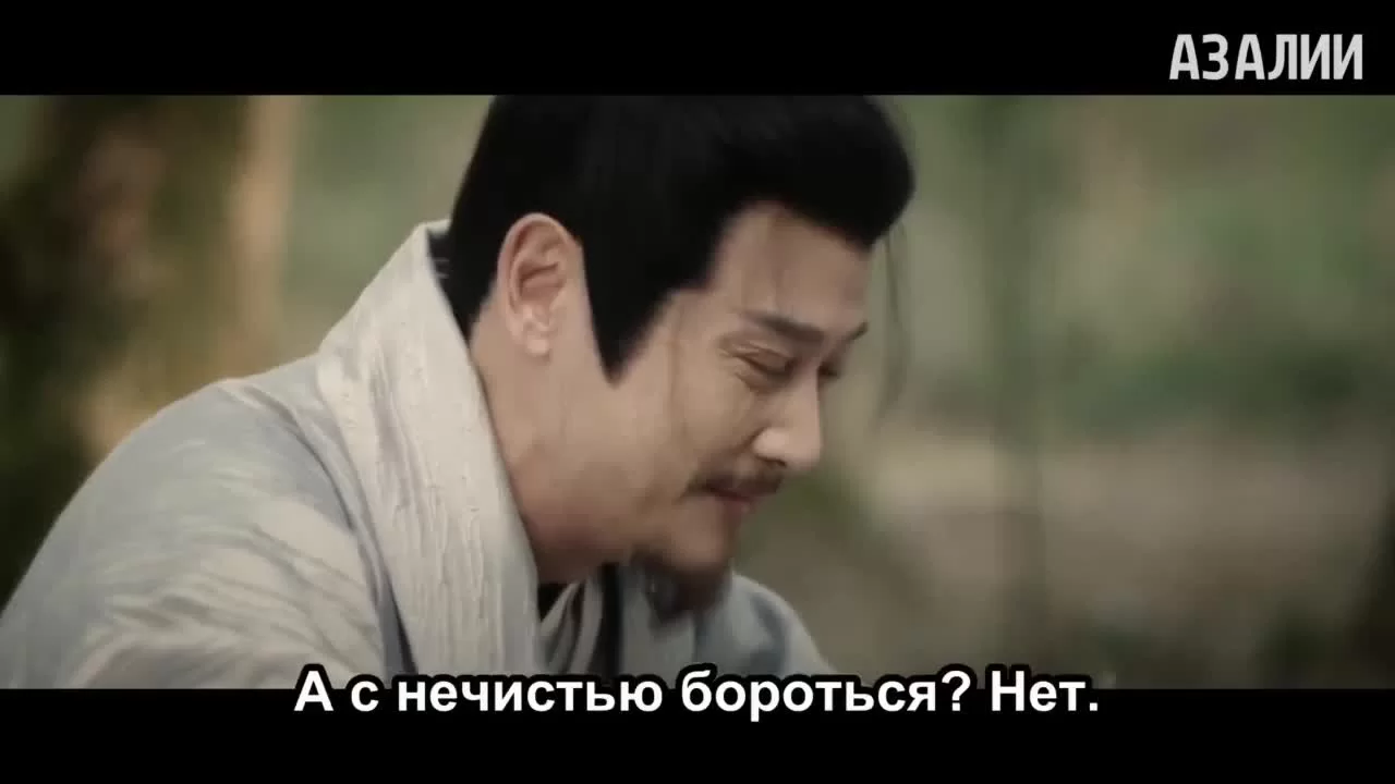 Полночное возвращение 22 серия