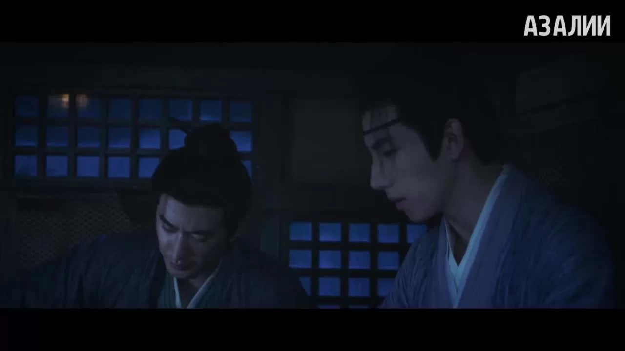 Полночное возвращение 27 серия