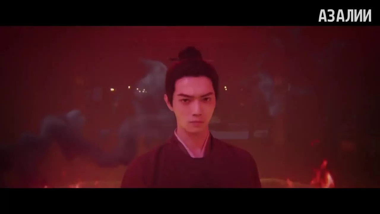 Полночное возвращение 28 серия