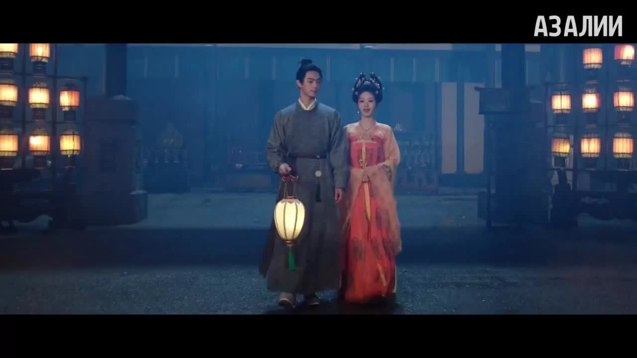 Полночное возвращение 29 серия