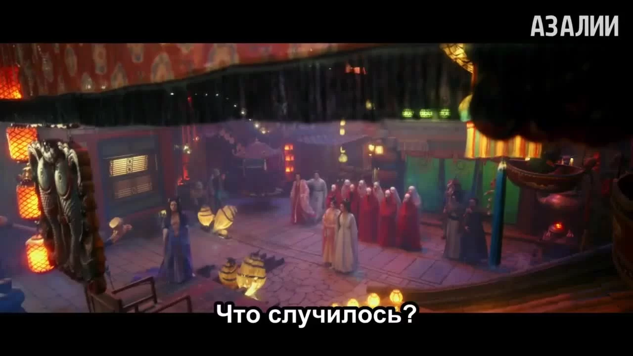 Полночное возвращение 32 серия