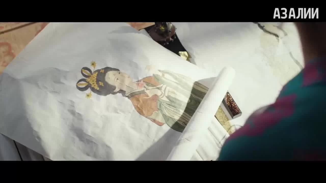 Полночное возвращение 34 серия