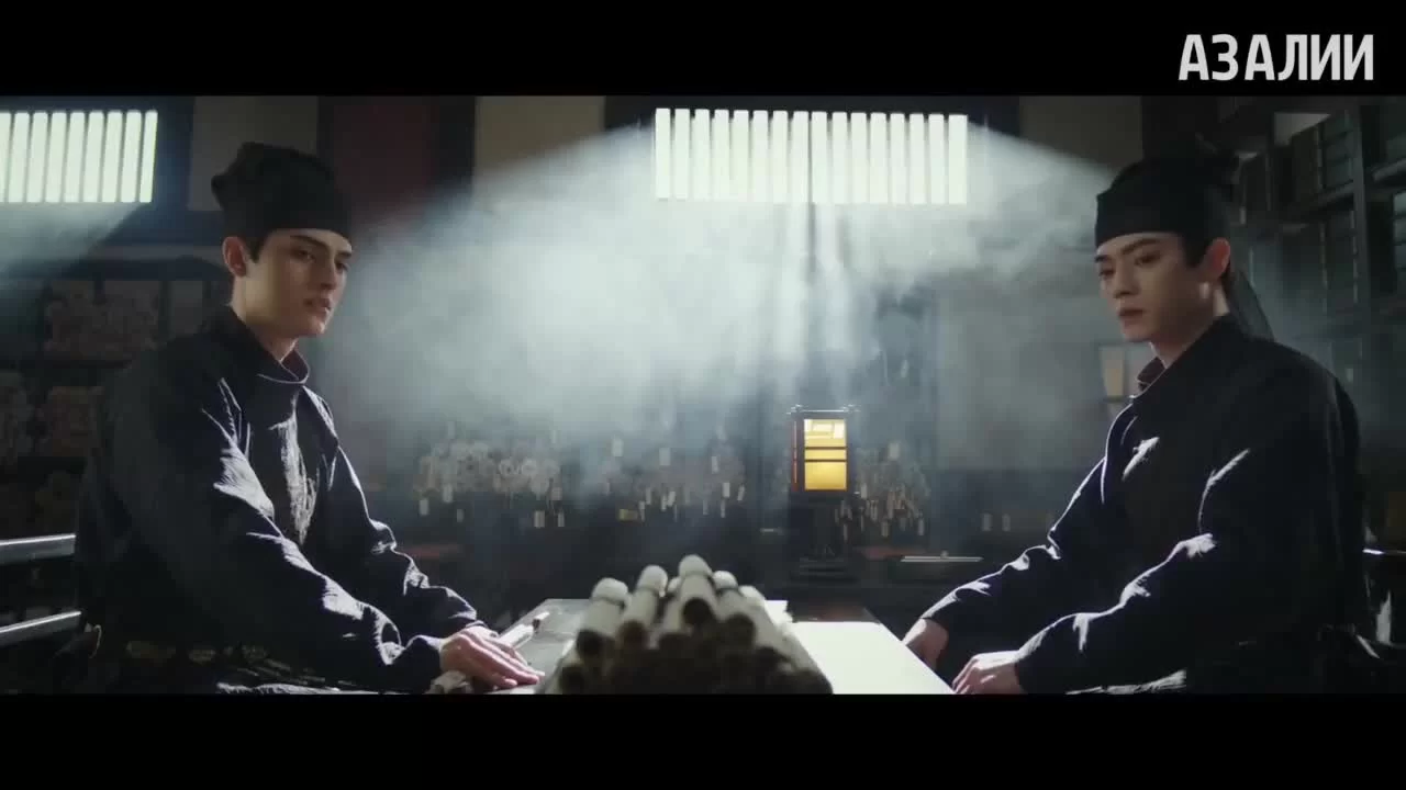 Полночное возвращение 5 серия