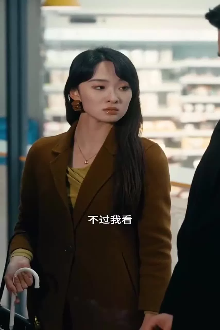 Пылающая весна (2025) 19 серия