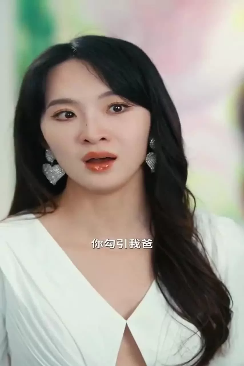 Пылающая весна (2025) 2 серия