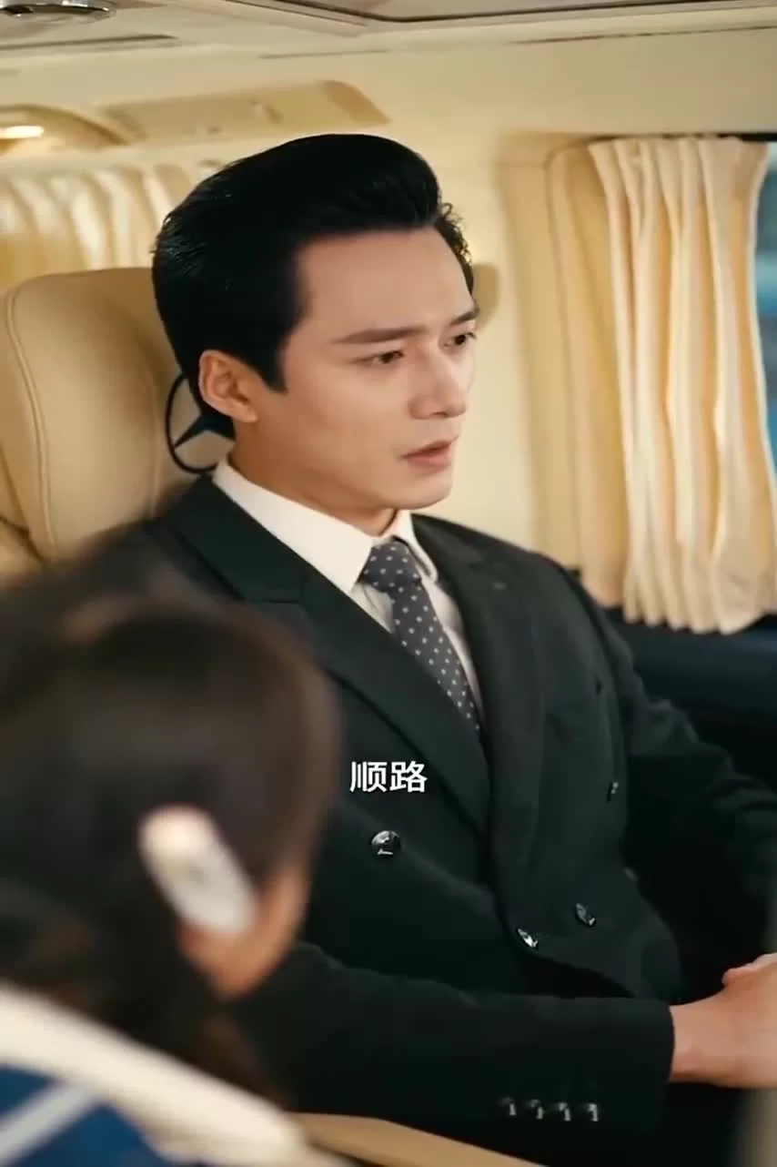 Пылающая весна (2025) 23 серия