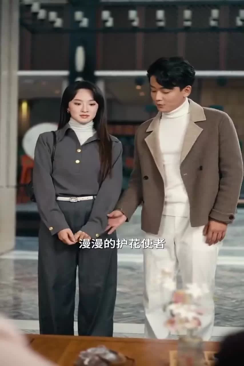 Пылающая весна (2025) 27 серия