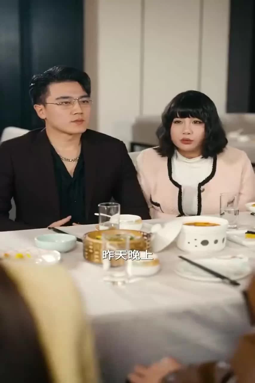 Пылающая весна (2025) 31 серия