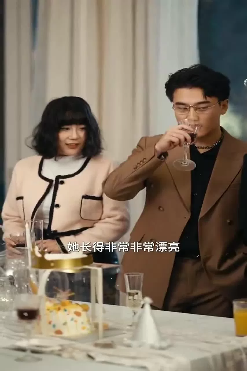 Пылающая весна (2025) 35 серия