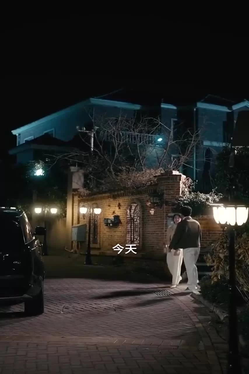 Пылающая весна (2025) 38 серия