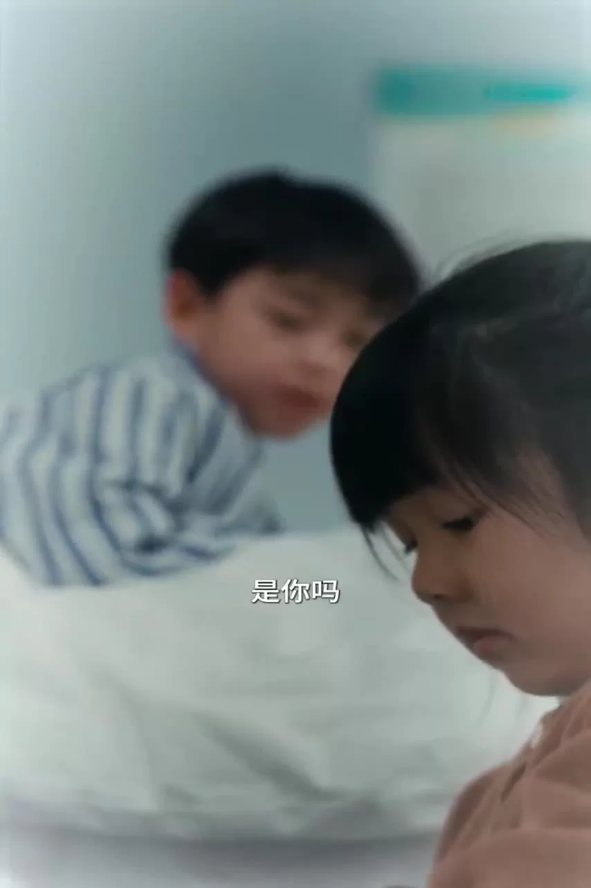 Пылающая весна (2025) 42 серия