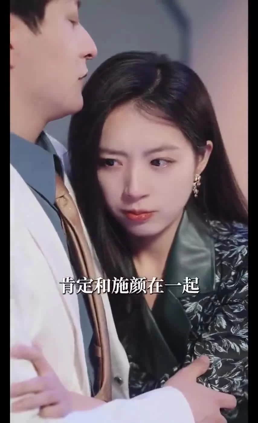 Пылающая любовь 10 серия