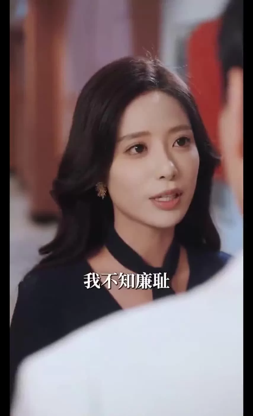 Пылающая любовь 12 серия