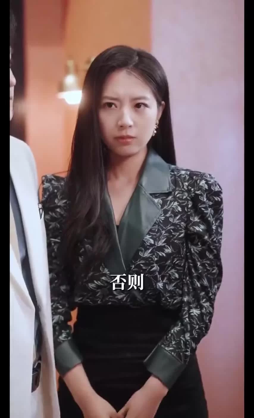 Пылающая любовь 13 серия