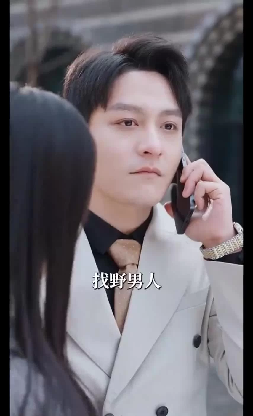 Пылающая любовь 16 серия