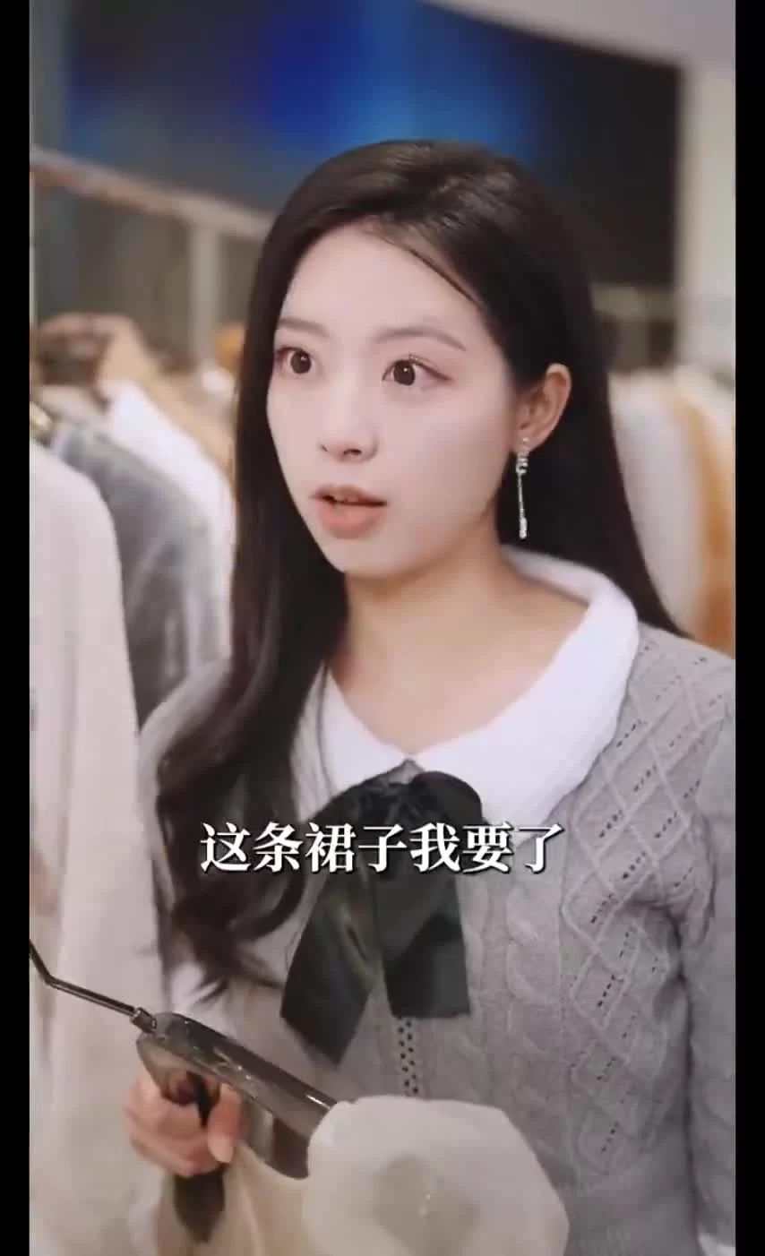 Пылающая любовь 17 серия