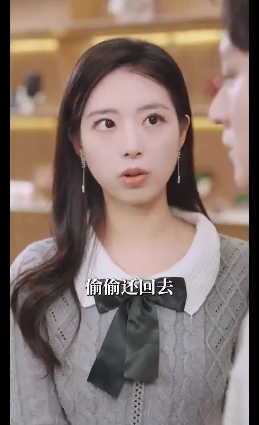 Пылающая любовь 19 серия