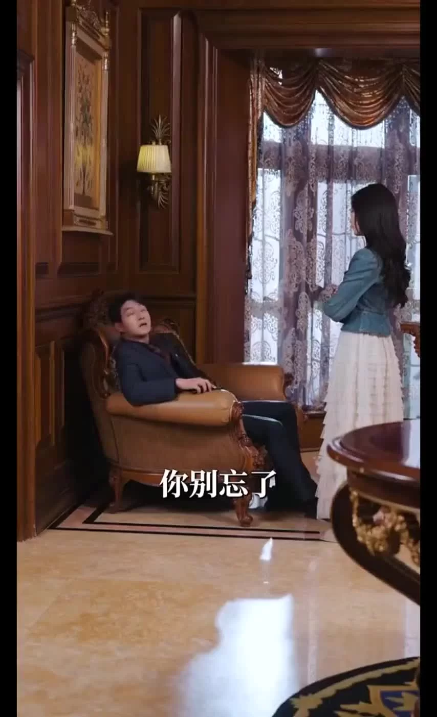 Пылающая любовь 29 серия