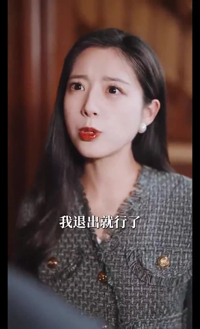 Пылающая любовь 35 серия