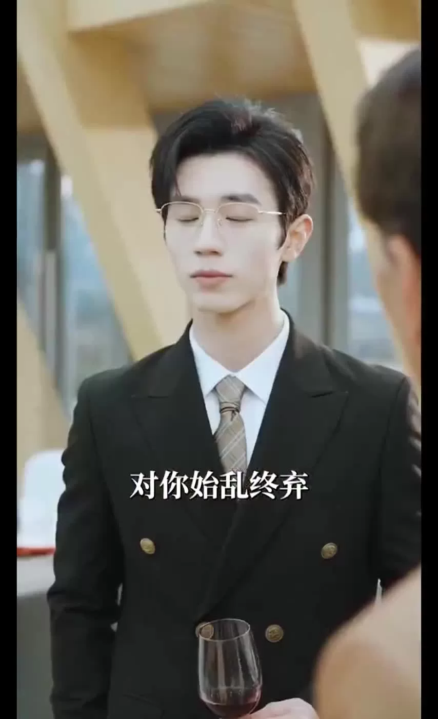 Пылающая любовь 37 серия