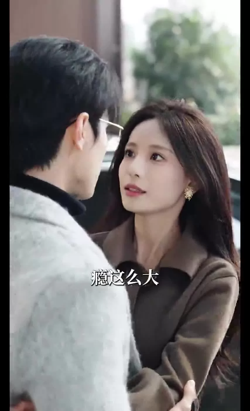 Пылающая любовь 4 серия