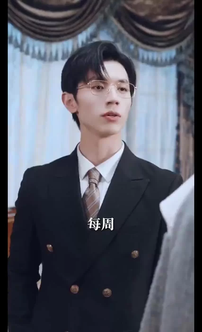 Пылающая любовь 45 серия